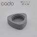 cado Mobile Diffuser подставка ST-C10#*Op