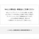 WALL �z���J�o�[ �P�[�u���J�o�[ �C���e���A�R�[�h�J�o�[ �z���B�� �� �z���C�g �� �u���b�N ������� ���i �e���r�� �e���r�X�^���h �I�v�V���� �E�H�[��EQUALS �֘A�摜2