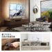 �e���r�� ���[�{�[�h �w�ʎ��[ TV�{�[�h ���r�� �N���[�Y�^�C�v ��180cm �e���r�{�[�h �k�� ���_�� ���� �L���X�^�[ �u���E�� �� �O���[ �� �z���C�g ������� �֘A�摜3