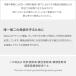 �e���r�� WALL �e���r�X�^���h �L���X�^�[�t�� A2 ���[�^�C�v 24�`55�^�Ή� �����^ ��] �ړ� �������� �E�H�[�� �ϐk �� �z���C�g �� �u���b�N TV ������� �֘A�摜2