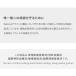 �e���r�� WALL �Ǌ� �e���r�X�^���h V2E ���[�^�C�v (2020���f��) 32�`60v�Ή� �O�b�h�f�U�C���� �E�H�[�� TV�X�^���h ������� �V���v�� �Ǌ|���� �k�x7�ϐk �֘A�摜1