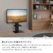 �e���r�� WALL �Ǌ� �e���r�X�^���h V2E ���[�^�C�v (2020���f��) 32�`60v�Ή� �O�b�h�f�U�C���� �E�H�[�� TV�X�^���h ������� �V���v�� �Ǌ|���� �k�x7�ϐk �֘A�摜3