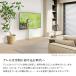 �e���r�� WALL �Ǌ� �e���r�X�^���h V2E ���[�^�C�v (2020���f��) 32�`60v�Ή� �O�b�h�f�U�C���� �E�H�[�� TV�X�^���h ������� �V���v�� �Ǌ|���� �k�x7�ϐk �֘A�摜4