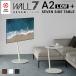 WALL �e���r�X�^���h A2 ���[�^�C�v+�Z�u���T�C�h�e�[�u�� 2�_�Z�b�g �e���r�� �����^ �L���X�^�[�t�� ��] �ړ� �� �z���C�g �u���b�N �� �u���E�� �ؖ�