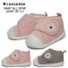  Converse baby все Star свет GF V-1 CONVERSE BABY ALL STAR First обувь baby материнство - спортивные туфли легкий ребенок обувь 
