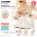  Converse все Star N древесный уголь .ko...V-1 V-1 7SE489 First обувь baby материнство - спортивные туфли 1 шт. ремень Magic ремень легкий ребенок обувь 12.0