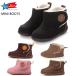 SALE Converse Mini ботинки CONVERSE MINI BOOTS First обувь baby материнство - ботинки боа текстильная застёжка легкий ребенок обувь 37301480 37301481