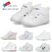  Converse Mini дюймовый Star CONVERSE MINI INCH STAR белый темно-синий First обувь baby материнство - спортивные туфли Magic ремень легкий ребенок обувь 