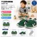 CONVERSE BABY RS зеленый желтый Converse baby RS baby Kids обувь Magic ремень легкий ребенок обувь надеть обувь ... удобно 