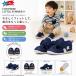 CONVERSE LITTLE SUMMER 9 голубой белый 2 Converse First обувь little summer 9 CONVERSE LITTLE SUMMER 9 детские сандалии Magic ремень ребенок обувь 