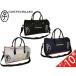 CASTELBAJAC сумка "Boston bag" 7236181302