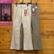 C17 ботинки cut flare pants прекрасный ножек брюки C321 стрейч цвет джинсы слоновая кость мокка женский Edwin весна лето осень-зима 