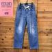 EDWIN авторучка ta- брюки легкий брюки голубой Denim рабочие брюки широкий свободно распорка S M L XL мужской весна лето 