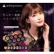 アイシャドウ ウィッチズポーチ セルフィーフィックスピグメント Witch's Pouch SELFIE FIX PIGMENT アイメイク コスメ 送料無料
