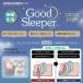 Good Sleeper нос ..... сон опора черный сон *.. нос ..*... сухой храп неприятный запах изо рта опора ультратонкий ткань эластичность предотвращение скольжения простой оборудован 