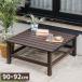  aluminium deck bench aluminum bench garden bench stylish width 90 deck garden chair gardening step‐ladder 