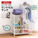 �V���i �����h�Z�����b�N �I�[�v���^�C�v ��75cm ��e�� �����h�Z�����[ �L���X�^�[ ���[���b�N ���ȏ����b�N �L�b�Y���b�N �q������ �����h�Z���u����