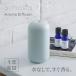  арома-диффузор neb подъемник тип вода ... нет aroma модный compact подарок USB зарядка . масло соответствует эфирное масло соответствует 1 год гарантия 