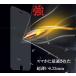 �����K���X�t�B���� 0.33mm iPhone SE2 SE3 7 8 11 12 13 14 15 16 Xperia 10VI 1VI 5VI 10V Galaxy S10 S20 S21 S22 S23 S24 Pixel 8a 7a 6 9 Pro AQUOS sense