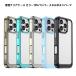 �N���A�P�[�X iPhone17 Air 17e 16 15 Xperia 10VIII 1VIII 5V Galaxy S26 S25 Ultra S24 Google Pixel 8a 9a 10a Pixel9 Pixel10 Pixel11 MOTO G64 G54 G24