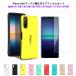 �����K���X�t�B�����t�� iFace mall Xperia 10VI 1II 10II 5II 10III 5III 10IV 5IV AceIII 1V 10V 5V �P�[�X �G�N�X�y���A �J�o�[ �y�� ��ʕی� �g�уP�[�X