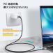 �X�g���[�g L���^ Type-C to Type-C �P�[�u�� 100W 5A USB3.1 Gen2 PD�[�d �}���[�d 10Gbps �f�[�^�]�� 4K �f���o�� �^�C�vC �[�d�P�[�u�� 0.5m 1m 2m 3m �֘A�摜2