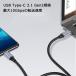 �X�g���[�g L���^ Type-C to Type-C �P�[�u�� 100W 5A USB3.1 Gen2 PD�[�d �}���[�d 10Gbps �f�[�^�]�� 4K �f���o�� �^�C�vC �[�d�P�[�u�� 0.5m 1m 2m 3m �֘A�摜4