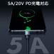 �X�g���[�g L���^ Type-C to Type-C �P�[�u�� 100W 5A USB3.1 Gen2 PD�[�d �}���[�d 10Gbps �f�[�^�]�� 4K �f���o�� �^�C�vC �[�d�P�[�u�� 0.5m 1m 2m 3m �֘A�摜3