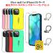 iPhone13 �P�[�X �����K���X�t�B����+�J�����ی�J�o�[+�z�[���h�����O�t�� 3�_ iFace mall iPhone 13Pro 13mini 13ProMax �J�o�[ �A�C�t�H��13 �g�уP�[�X