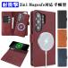 2in1 �蒠�^�P�[�X �����^ Google Pixel11 Pixel10 10a �P�[�X Galaxy S26 S25 S24 S26Ultra S26Plus Magsafe�Ή� ���� �M�����N�V�[ S26+ �J�o�[ �g�уP�[�X ��