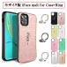 �z�[���h�����O�t�� ���U�C�N�� iFace mall iPhone12 iPhone12Pro �P�[�X �w��h�~ �y�� ���^ �ϏՌ� �A�C�t�H��12 �A�C�t�H��12�v�� �J�o�[ ������ �g�уP�[�X