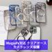 �J���[TPU Magsafe�Ή� �\�t�g �P�[�X iPhone16 17e 16e 16Plus 16Pro 16ProMax iPhone15 15Plus 15Pro Max �J�o�[ �A�C�t�H�� �N���A�P�[�X ���� �g�уP�[�X