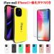 iPhone 11 �P�[�X �����K���X�t�B�����t�� iFace mall iPhone11 �J�o�[ �y�� ���^ �ϏՌ� TPU ����~�� ��ʕی�t�B���� �A�C�t�H��11 �g�уP�[�X