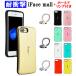 �z�[���h�����O�t�� iFace mall iPhone 7 Plus �P�[�X iPhone 8Plus �J�o�[ �y�� ���^ �ϏՌ� �A�C�t�H�� 8�v���X 7�v���X �g�уP�[�X ����