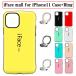 iPhone11 �P�[�X �z�[���h�����O�t�� iFace mall iPhone 11 �J�o�[ �y�� ���^ �o���p�[����~�� �ϏՌ� TPU 2�d�\�� �X�}�z�����O �A�C�t�H��11 �g�уP�[�X