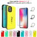 �z�[���h�����O+�����K���X�t�B�����t�� iFace mall iPhone SE2 SE3 iPhone8 Plus iPhone13 Pro iPhone12 iPhone11 �A�C�t�H�� XS MAX �P�[�X �y�� ���^ �J�o�[