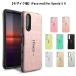 ���U�C�N�� iFace mall Xperia 5 II �P�[�X SO-52A SOG02 �J�o�[ �w��h�~ �ϏՌ� ���^ �y�� �G�N�X�y���A �t�@�C�u �}�[�N�c�[ �X�}�z�P�[�X Xperia5II SO52A