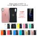 iFace mall  2.5D饹 åȡ Xperia XZ  ڥꥢ XZ  SO-01J  SOV34  601SO  ݸե