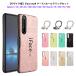 ���U�C�N�� �z�[���h�����O�Z�b�g iFace mall Xperia 5 1II 10II 5II 10III 5III 10IV 5IV AceIII 1V 10V 5V 10VI �P�[�X �G�N�X�y���A 1 II 10 IV 5 V Xperia5
