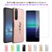 ���U�C�N�� �����K���X�t�B����2���t�� iFace mall Xperia 5 1II 10II 5II 10III 5III 10IV 5IV AceIII 1V 10V 5V 10VI �P�[�X �G�N�X�y���A 1 II 10 IV Xperia5