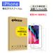 ե 2祻å դ iPhone13 13Pro 13mini 13ProMax iPhone12 12Pro 12mini 12ProMax iPhoneSE (2) iPhone7 iPhone8 饹