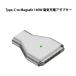 USB Type-C Magsafe3 соответствует 140W магнит зарядка модель C кружка safe 3 MacBook Pro 2021 M1 14 дюймовый 16 дюймовый MacBook Air 2022 M2 13.6 дюймовый MacBook Pro 202