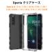 ���ꥢ������ Xperia 8 5II 1III 10III 5III 1IV 5IV 10IV 1V 10V 5V 1VI 10VI ������ �������ڥꥢ Ʃ�������� SO-52A SOG02 SO-52C SOG07 TPU ���С�