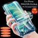 iPhone վݸե 2祻å 4 ꥢ ޥå ɻ ֥롼饤ȥå iPhone14 iPhone14Plus iPhone14Pro iPhone14ProMax TPU եȥե