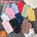 �����񂹏��i iPhone13 iPhone12 iPhone11 Pro Max �X�}�z�P�[�X �\�t�g�J�o�[ �x���g�t�� �X�^���h�@�\���� �w�ʌ^�P�[�X iphone�P�[�X iPhone6s iPhone6 Plu