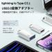 Type-C to Lightning/USB to Lightning конверсионный адаптор высокая скорость данные пересылка зарядка соответствует OTG подключение обе стороны направление использование мобильный удобный ремешок держатель имеется iPhone iPad MacBook