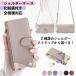 [KBH]iPhone �蒠�^ �~���[ �J�o�[  iPhone16e iPhone16 iPhone15 iPhone14 iPhone13 iPhone12 iPhone SE3 16 Pro 15Pro 15 Plus 13Pro MAX 7 8 11 SE3 iPhone11