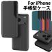 iPhone17�v�� �P�[�X iphone17 air �P�[�X iPhone17 �P�[�X iphone 17 pro max �P�[�X �A�C�t�H��17�v���}�b�N�X �P�[�X iphone16e �P�[�X �蒠�^ iphone 16 pro