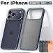 iPhone17 �P�[�X �A�C�t�H��17�P�[�X iPhone 17 Pro Max �P�[�X iphone17air �P�[�X �A�C�t�H��17�v�� �P�[�X iphone17 air �P�[�X �A�C�t�H��17�v���}�b�N�X �P