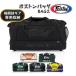 fea Tec sFairtex сумка "Boston bag" BAG2 спорт сумка боевые искусства большая вместимость Jim сумка водоотталкивающий водонепроницаемый Jim задний бокс тренировка 